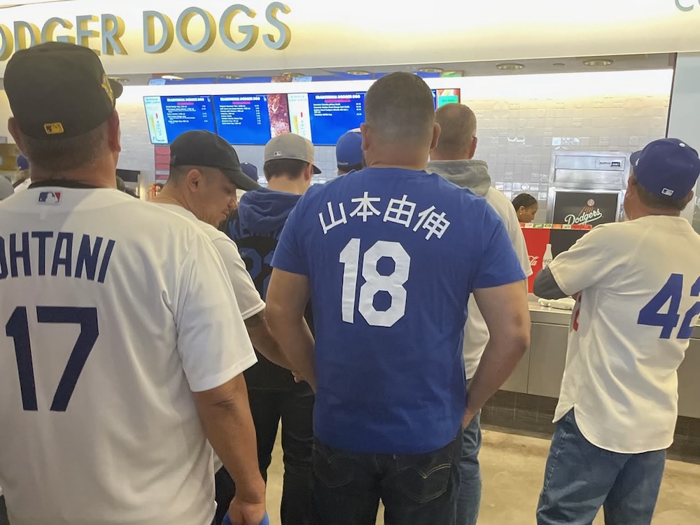 ドジャースタジアムへの送り迎え・日本語サービス05